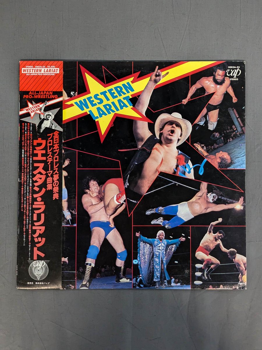 スタンハンセン　プロレス　ウエスタンラリアットWRESTLIINGドクロ両面古着 スタンハンセン プロレス ウエスタンラリアットWRESTLIINGドクロ両面
