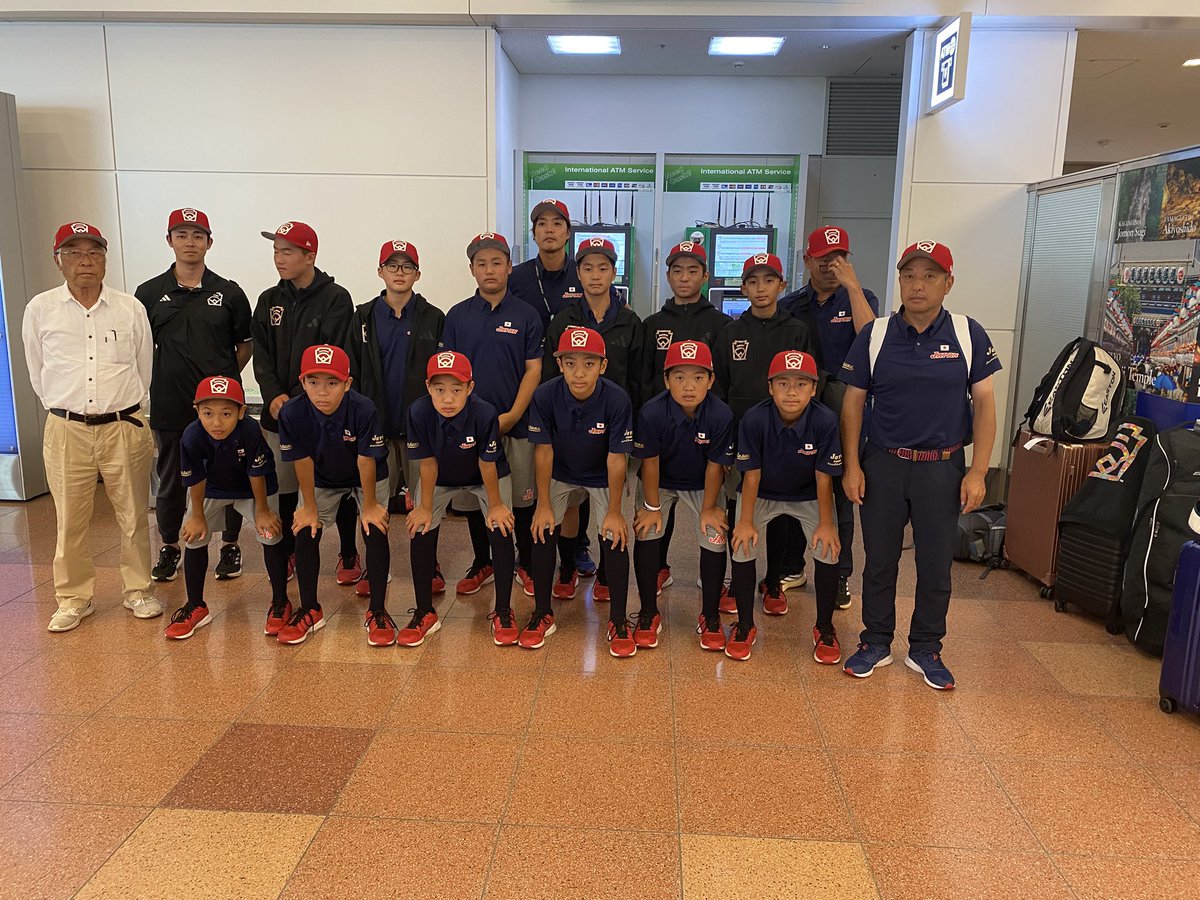 野球メジャー部門のワールドシリーズに日本代表として出場していた城東リーグ（東京連盟）の選手らが、８月26日に米国から帰国しました。選手、指導者、保護者の皆さん、おつかれさまでした。#リトルリーグ #少年野球 #硬式野球 #日本代表 #国際的評価