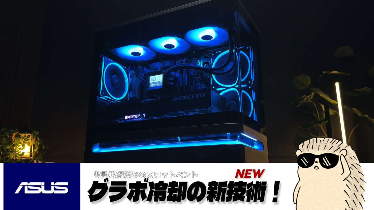 n2408(*´꒳`*) 一体型＋ねずみ ☆miumiu☆ ロゴ入りナイロンリュック