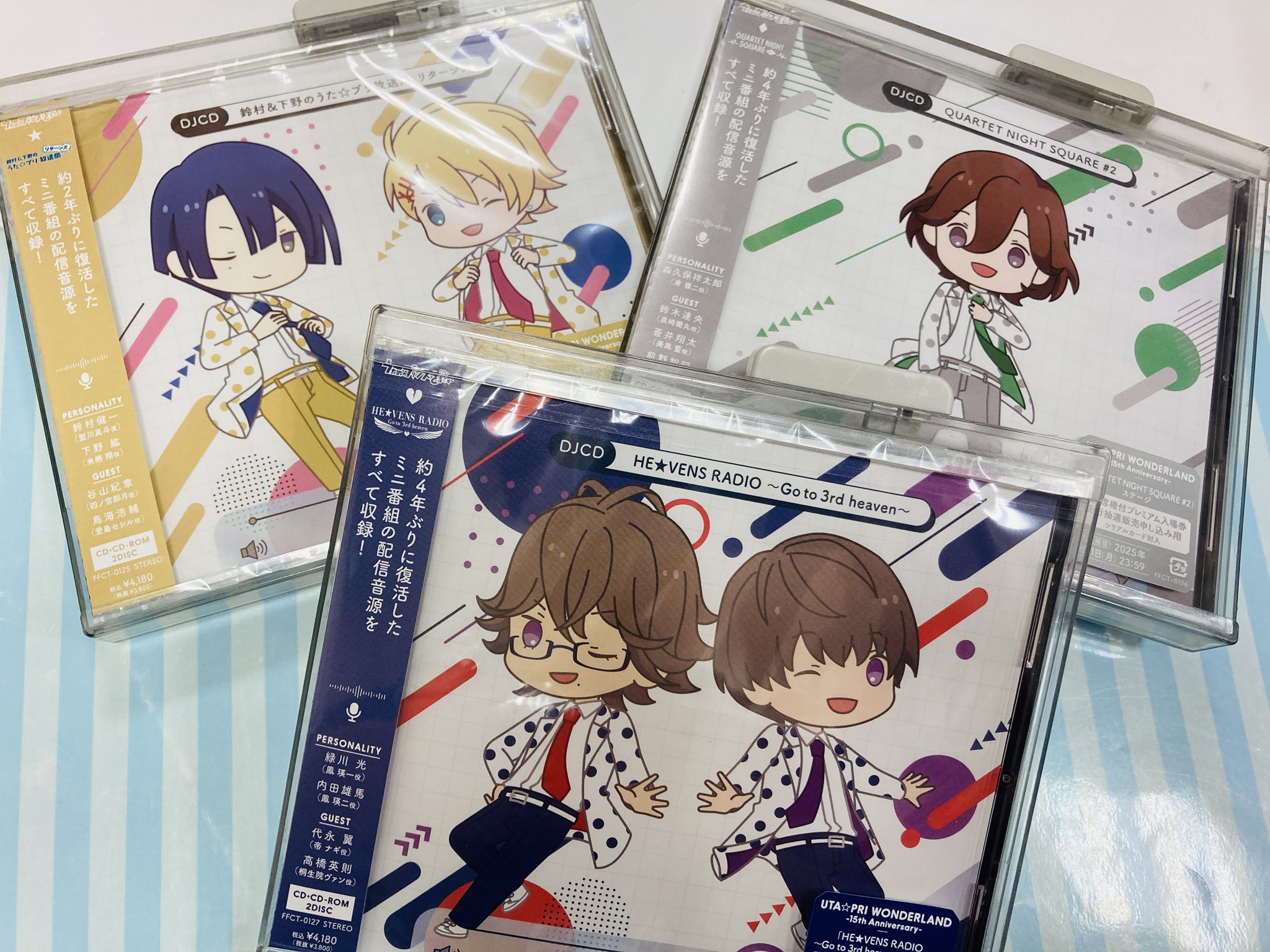 アニメイト モラージュ佐賀 on X: 