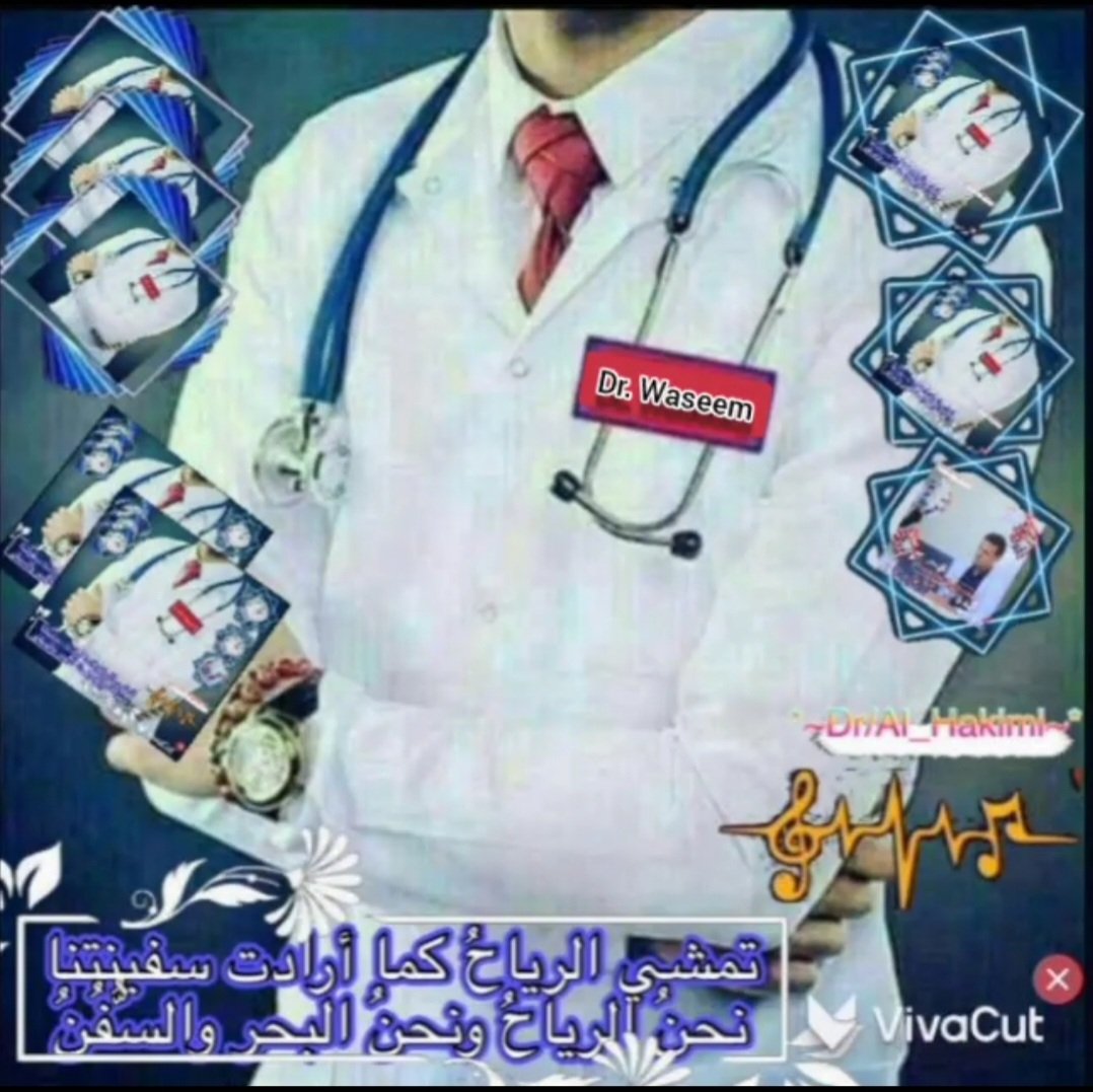 Dr. Waseem (@drwaseemx) on Twitter photo 