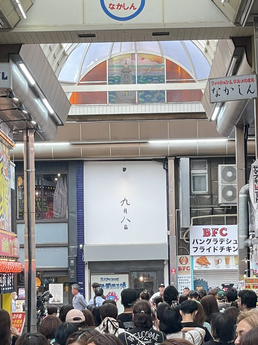 としちゃんマン（田中利幸） (@toshi_19900506) / Posts / X