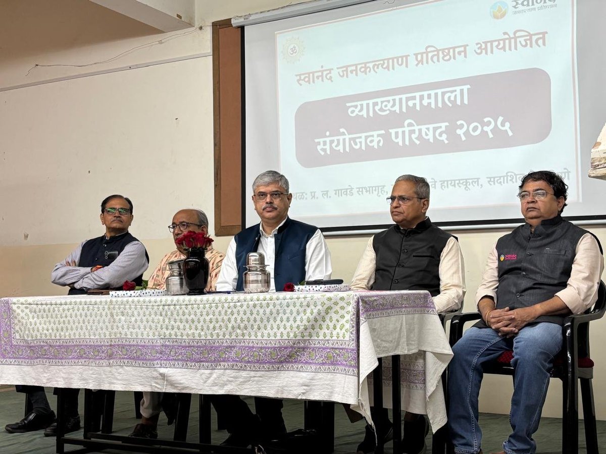 dilip kshirsagar tweet media