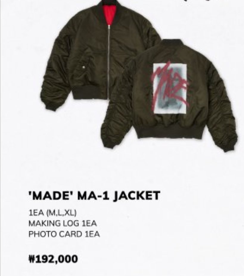 ENHYPEN ニキairtistmade MA-1 JACKET Mサイズ ENHYPEN ニキairtistmade MA-1 JACKET Mサイズ