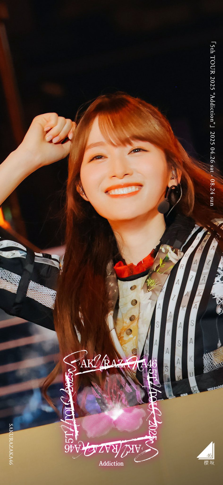 櫻坂46 守屋麗奈　5th TOUR 2025 生写真　コンプ 櫻坂46 守屋麗奈 生写真 2025年 浴衣 コンプ - メルカリ
