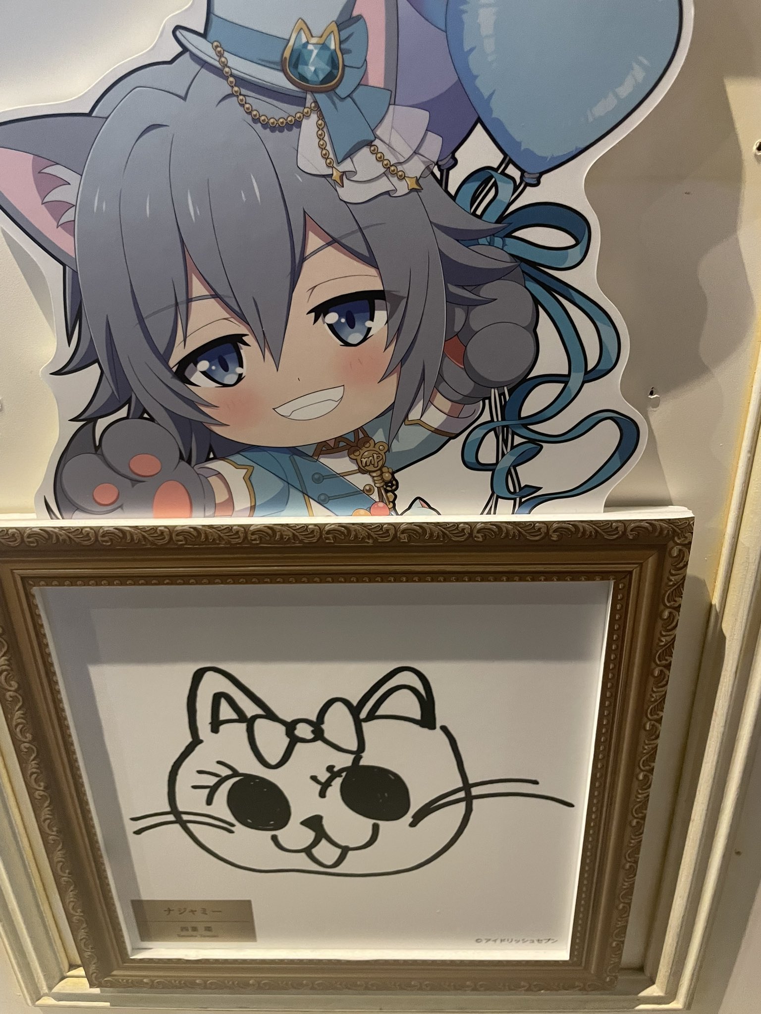狸猫さま 招き猫 8寸 / 小田人形 – 京都の伝統工芸品の通販サイトはMOCAD