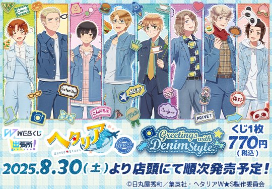 玉光堂イオンモール奈良登美ヶ丘店 on X: 