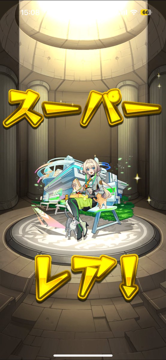 7275_Identity5's tweet photo. ホシ玉で勝ちました(50連) https://t.co/kRuVg4WRBM