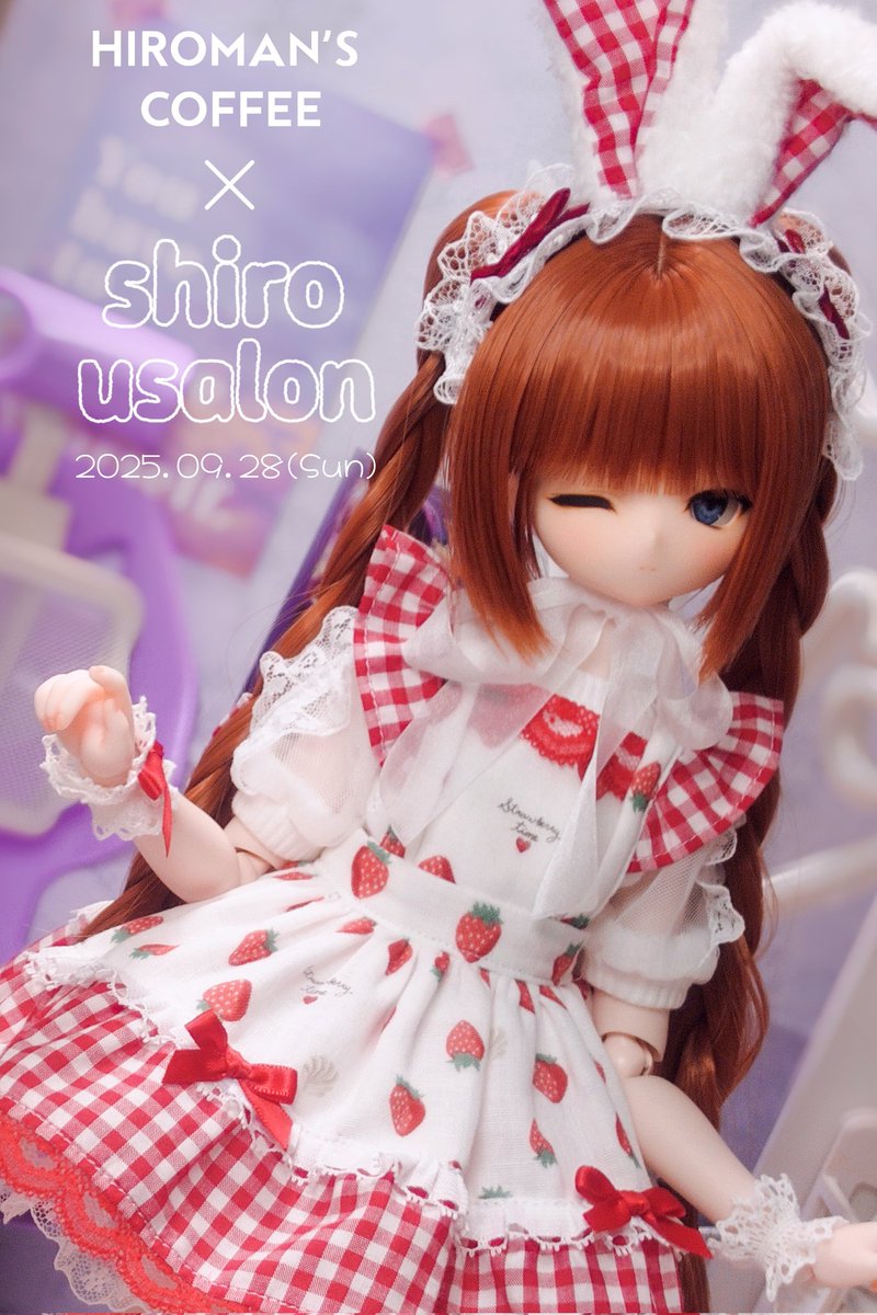 ♪♪ 1/6 　ドール カスタムドールヘッド　　愛苺　(めめ) ♪♪ Yahoo!オークション - 〈いちご姫〉OBドールヘッド カスタム