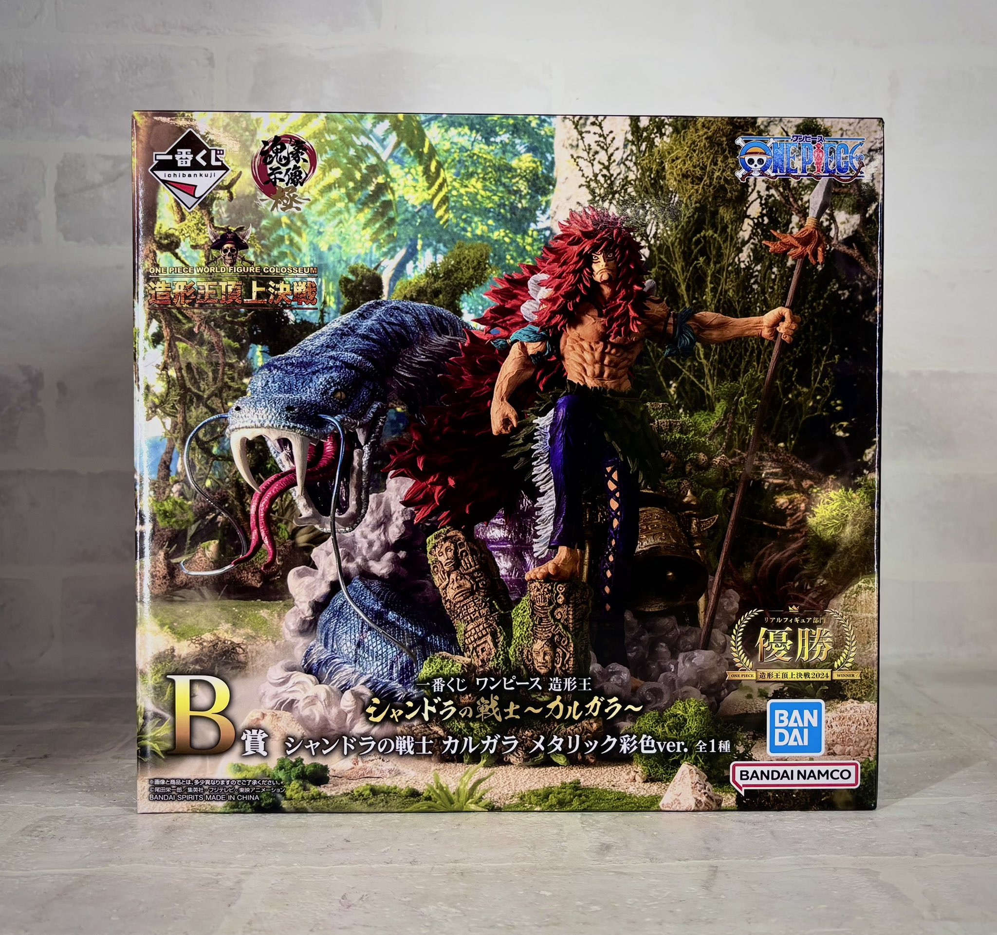 一番くじ　ワンピース　造形王　シャンドラの戦士　カルガラ　 B賞　メタリック彩色 BANDAI SPIRITS 一番くじ ワンピース 造形王 シャンドラの戦士