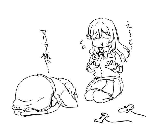 3話の作画INのときに描いた落書き。
陰キャと遊んでくれる聖母 