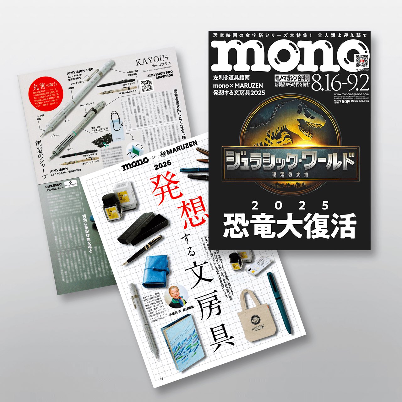 希少 フンパヨン ガネーシャ 富と願望成就のシリーズ　プラクルアン　A 金運 希少 フンパヨン ガネーシャ 富と願望成就のシリーズ