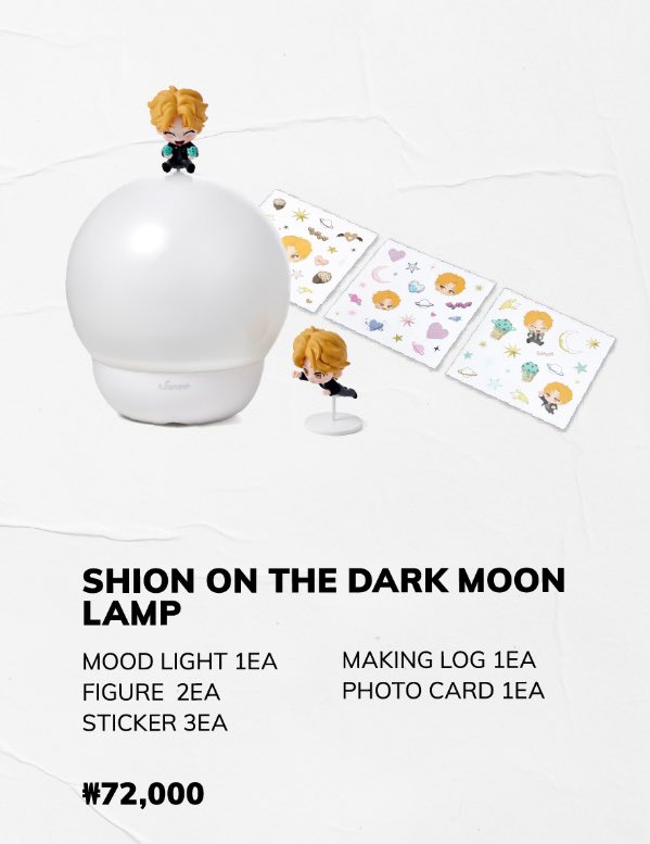 Sunoo's Artist Made merch Shion On the Dark Moon Lamp has so many