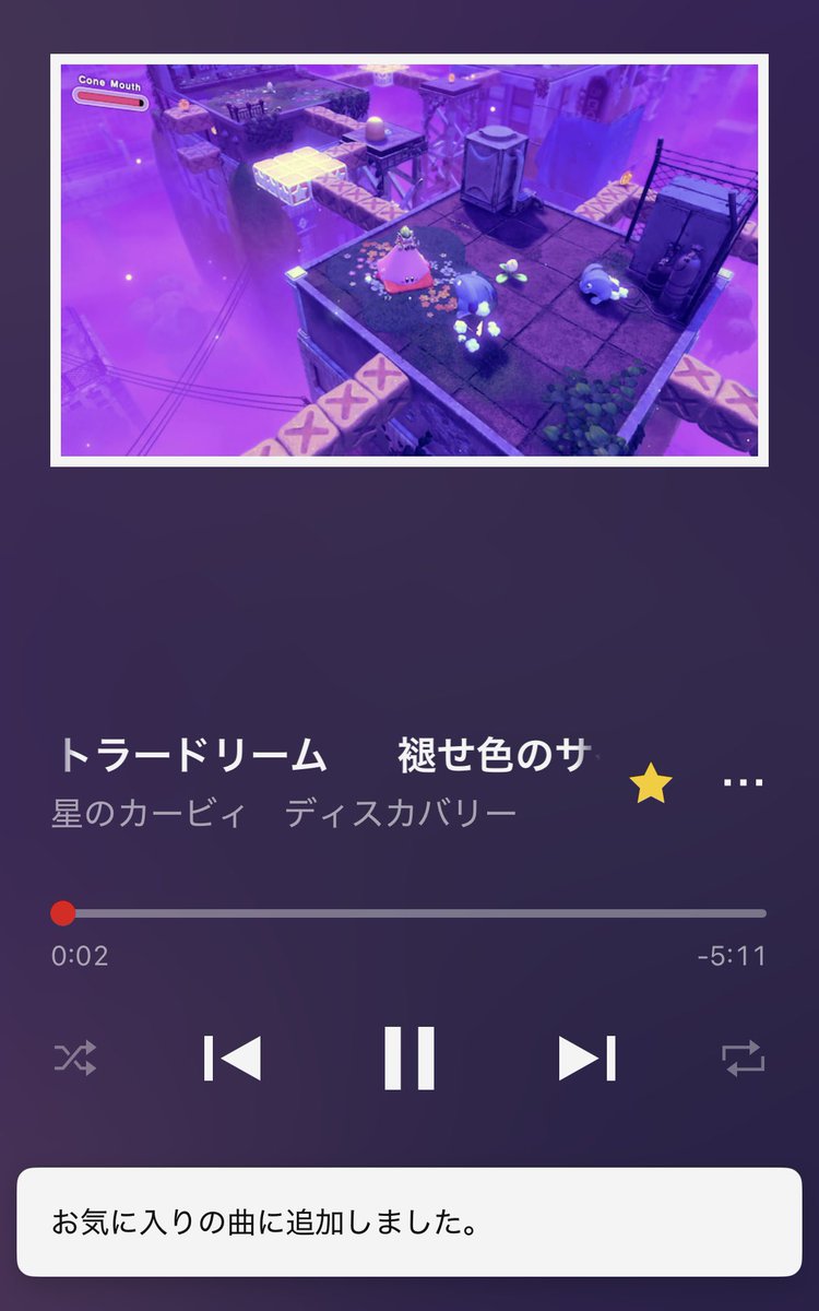何時間でも聴ける
m.nintendo.com/shared/ja-JP/J…