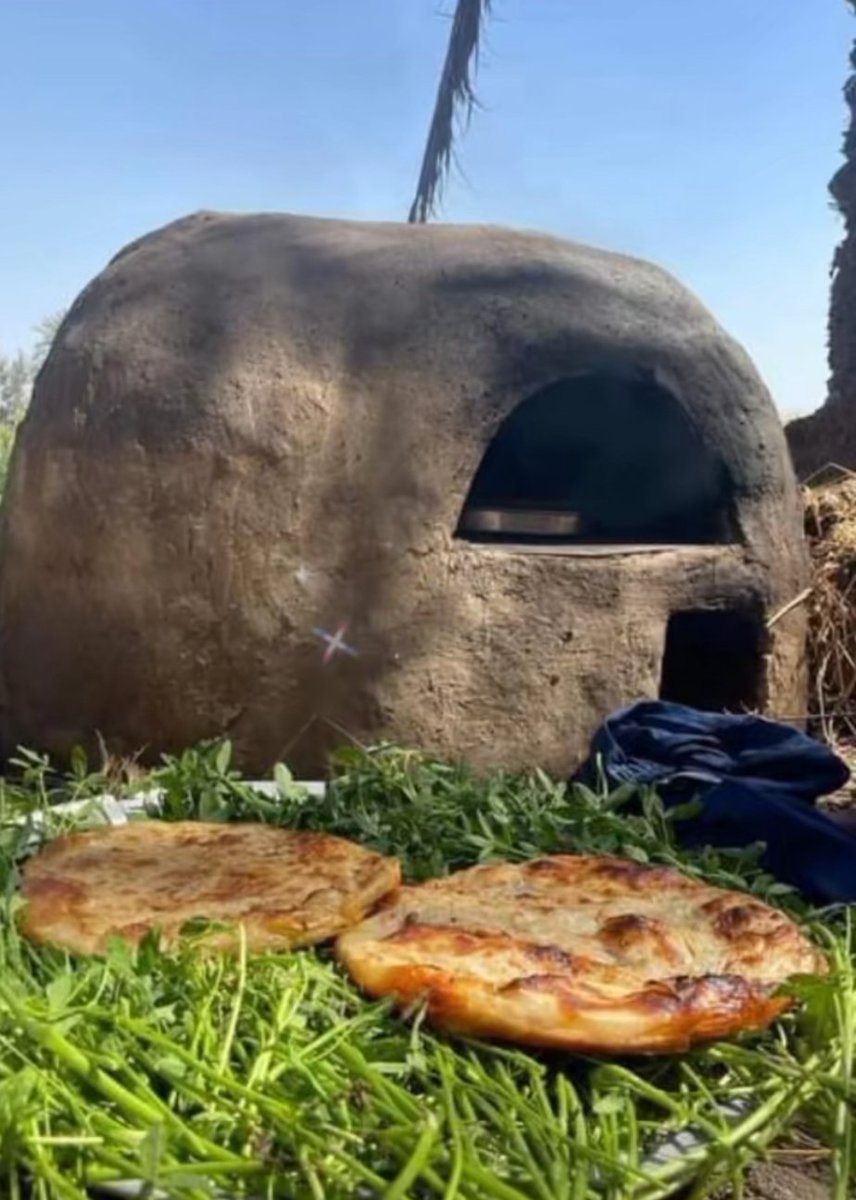 صباح الجمال 😋😍