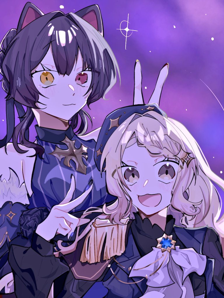 お試し〜!!