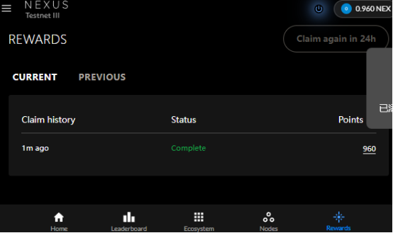 🔴💊(Ø,G)π² tweet media