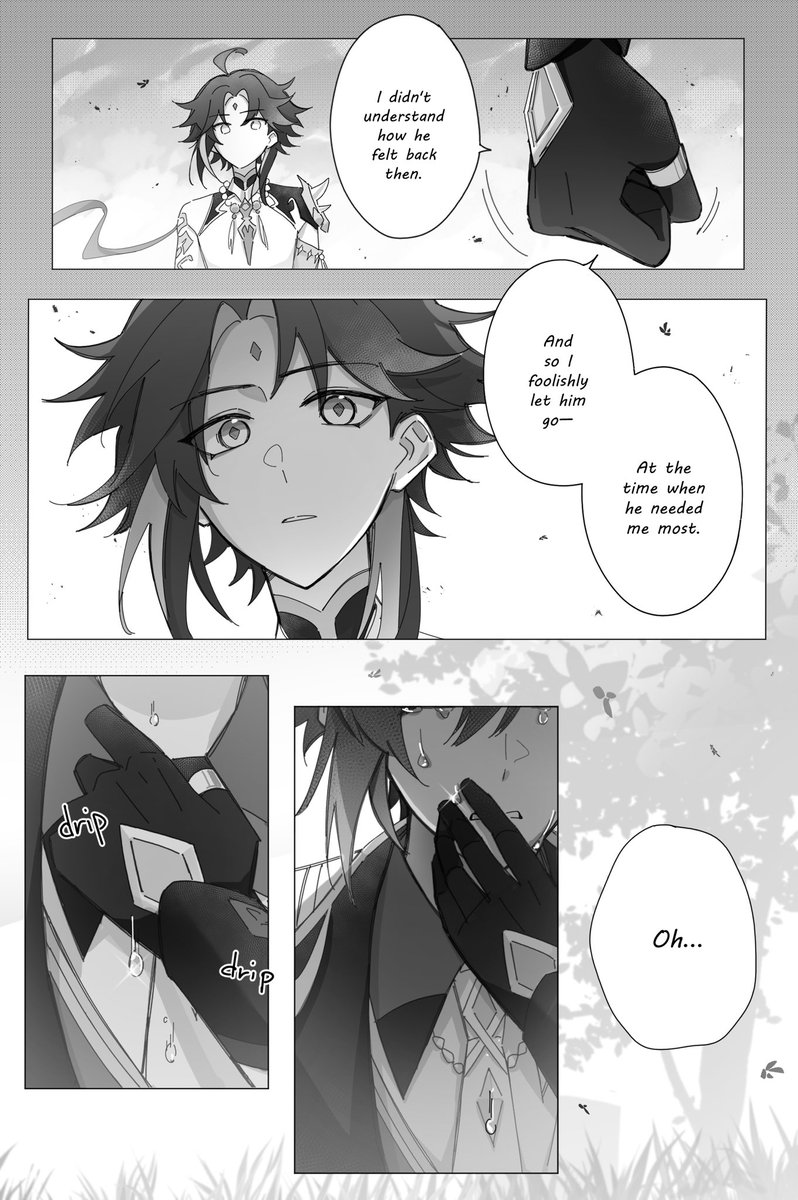 gom (busy) tweet media