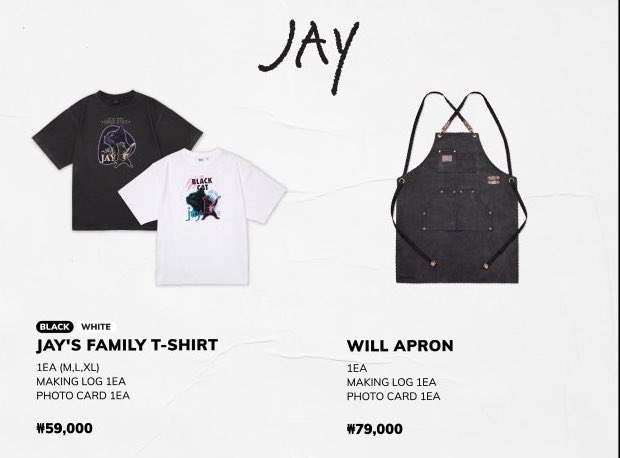 ENHYPEN Artist-Made ジェイ JAY Tシャツ　黒　Mサイズ ENHYPEN Artist-Made ジェイ JAY Tシャツ 黒 Mサイズ