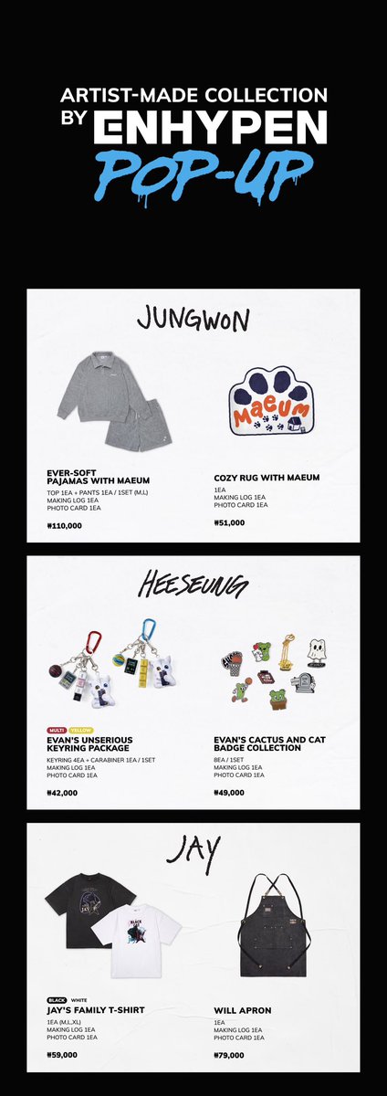 ENHYPEN Artist-Made Collection Actual Prices: SUNGHOON – HOODIE