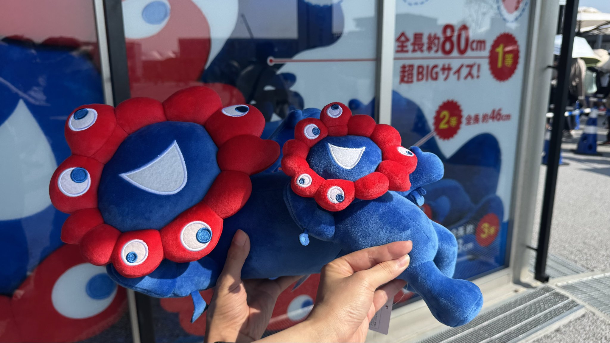 ぢるの on X: 