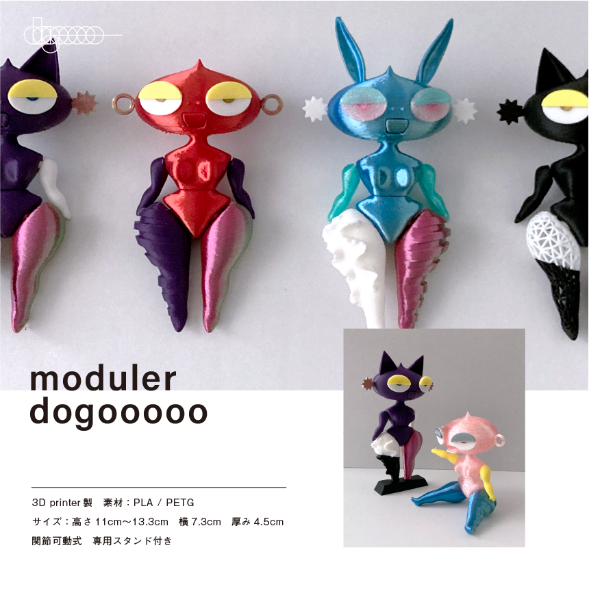 SAYoooooh | セイオー | dogooooo|4/1-30-ラフォーレ愛と狂気のマーケット tweet media