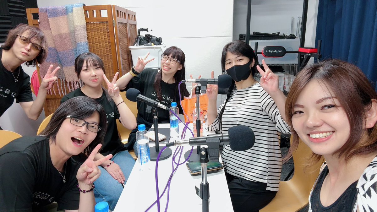 yuzuyu_'s tweet image. BLUECATs🐈‍⬛ラジオ収録でした📻✨
今回のゲストさんはOne Once Overさん😆✨
放送日は9/1、8、15の３週連続放送😆🙌
賑やかな放送をお届けします😆😆😆

📻ℹ️
池袋FM毎週月曜日24時から放送中！
「助太刀ラジオ にゃんバル Night！」

#OneOnceOver
#BLUECATs🐈‍⬛
#にゃんバル