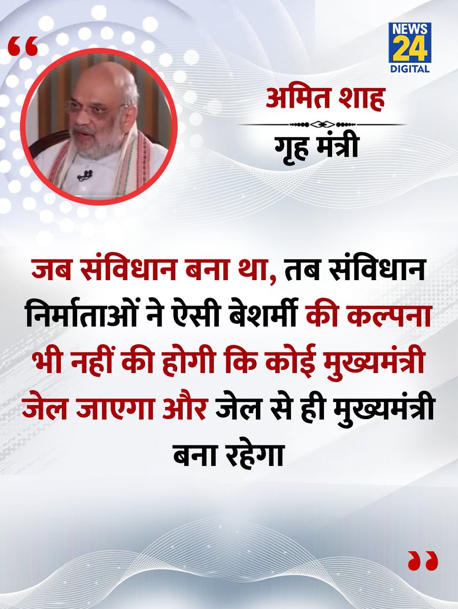 और MP, MLA का क्या जिनके गिनती से ही पीएम और सीएम बनते है ।