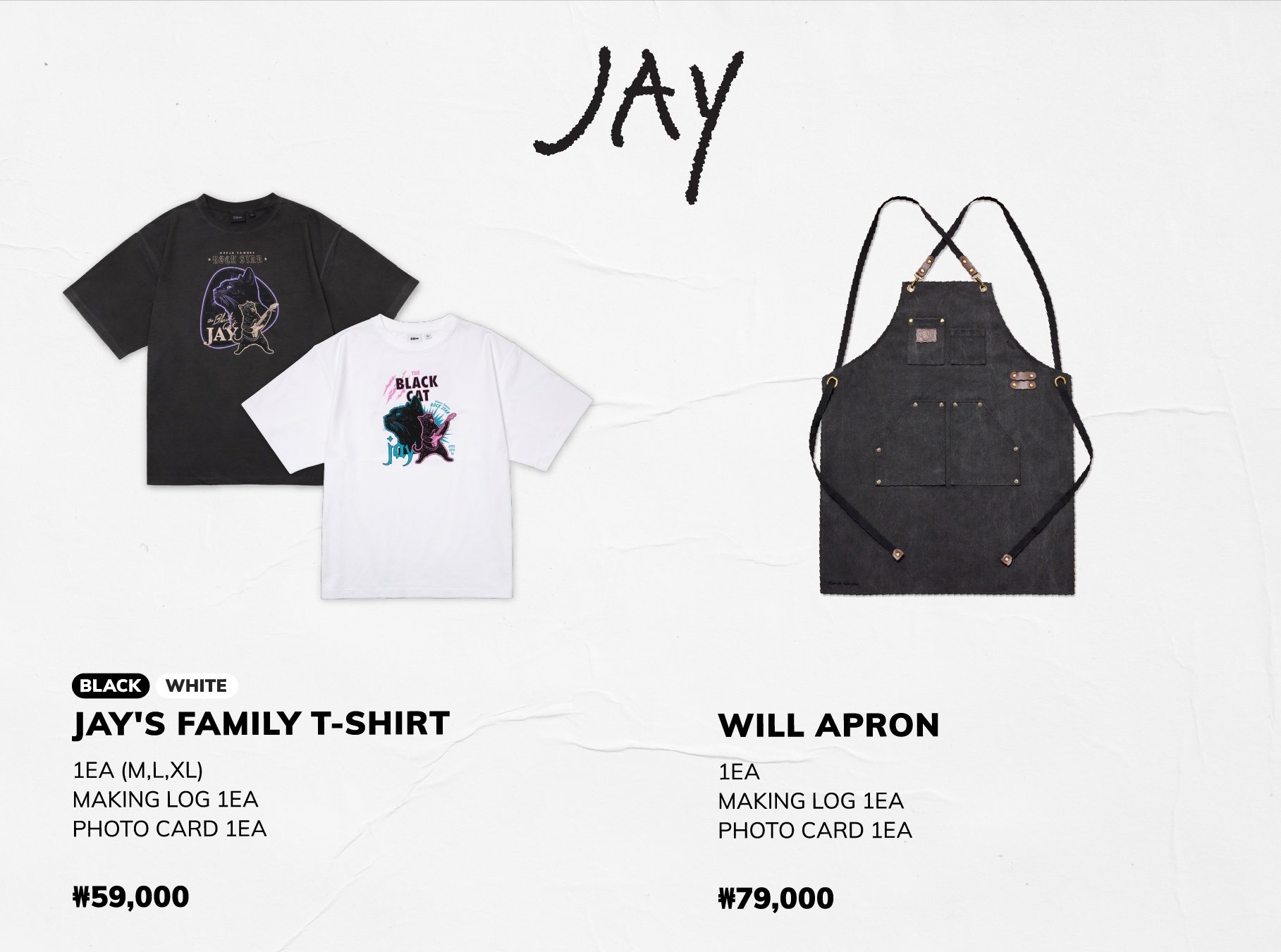 ENHYPEN artist-made JAY黒 Tシャツ Pre-Order) ENHYPEN [Artist-Made Collection by JAY] Jay's