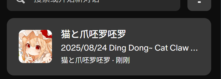 pp98202's tweet photo. 猫爪呸罗 lostwind10 最新
王可心
医者Green茶酱
bluecrow42
waltlovesyouxo
伪娘是桃子吖
满月之夜
mocanyo(mocanya)(mintmoca3)
Veritablezx22
小葵的秘密花园
菟籽 tatuziddderm
Andrea Raducan
Velvet
xmd2222
小知 strawberry moonshine
Fembabyth
荼靡
shinen
wanyingbaobao 
辣辣姜不辣 https://t.co/BGvCdvR7LP