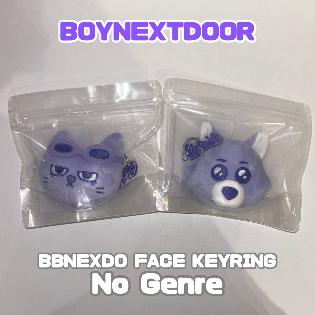 BBNEXDO KEYRING DALRING リウ BOYNEXTDOOR 【リウ】ボネクド プネクド