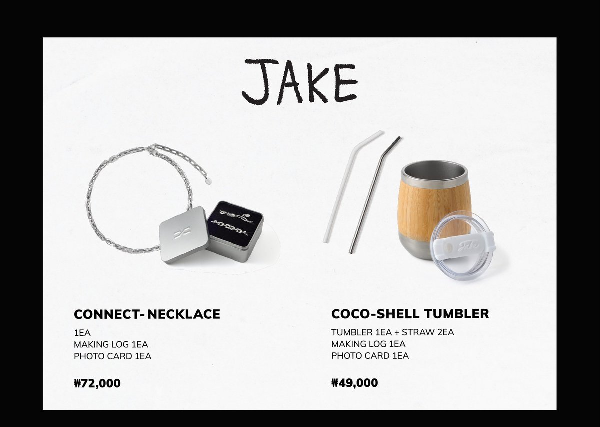 260825 | PHOTO JAKE Artist Made Collection CONNECT-NECKLACE