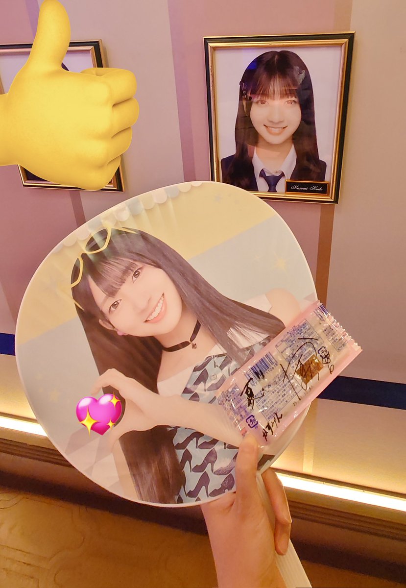AKB.HKTまとめ売り‼️全部で30枚❗️ アディダス