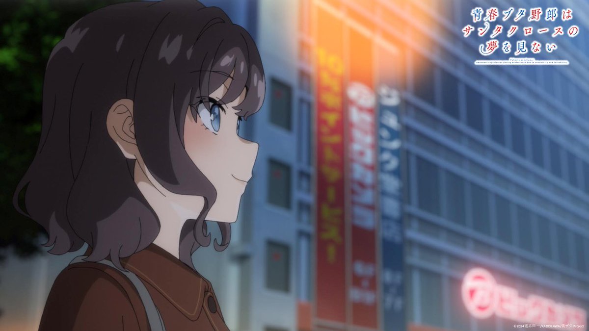 青春とは嘘であり悪である 俺ガイルedits - 青春とは嘘であり、悪である | TikTok