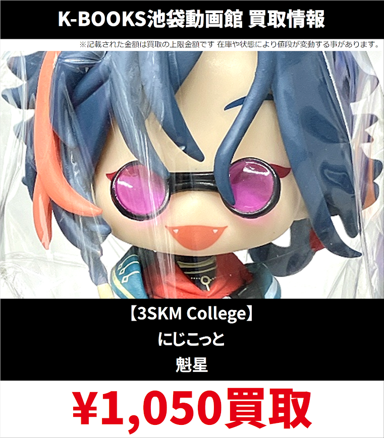 くう様 リクエスト 2点 まとめ商品 くー様 リクエスト 2点 まとめ商品 くう