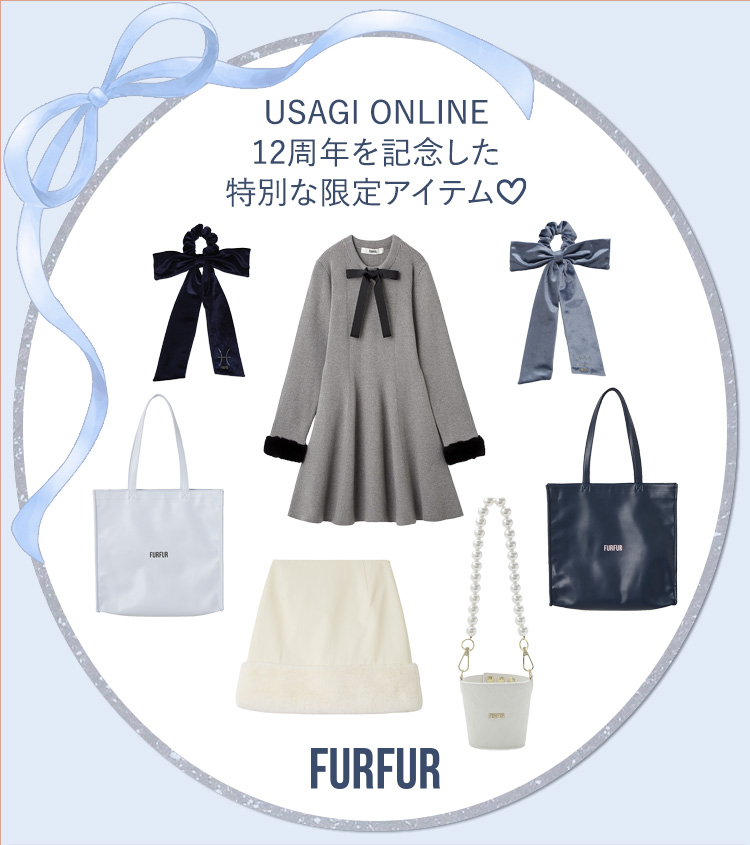 USAGI ONLINE (@USAGIONLINE) / X