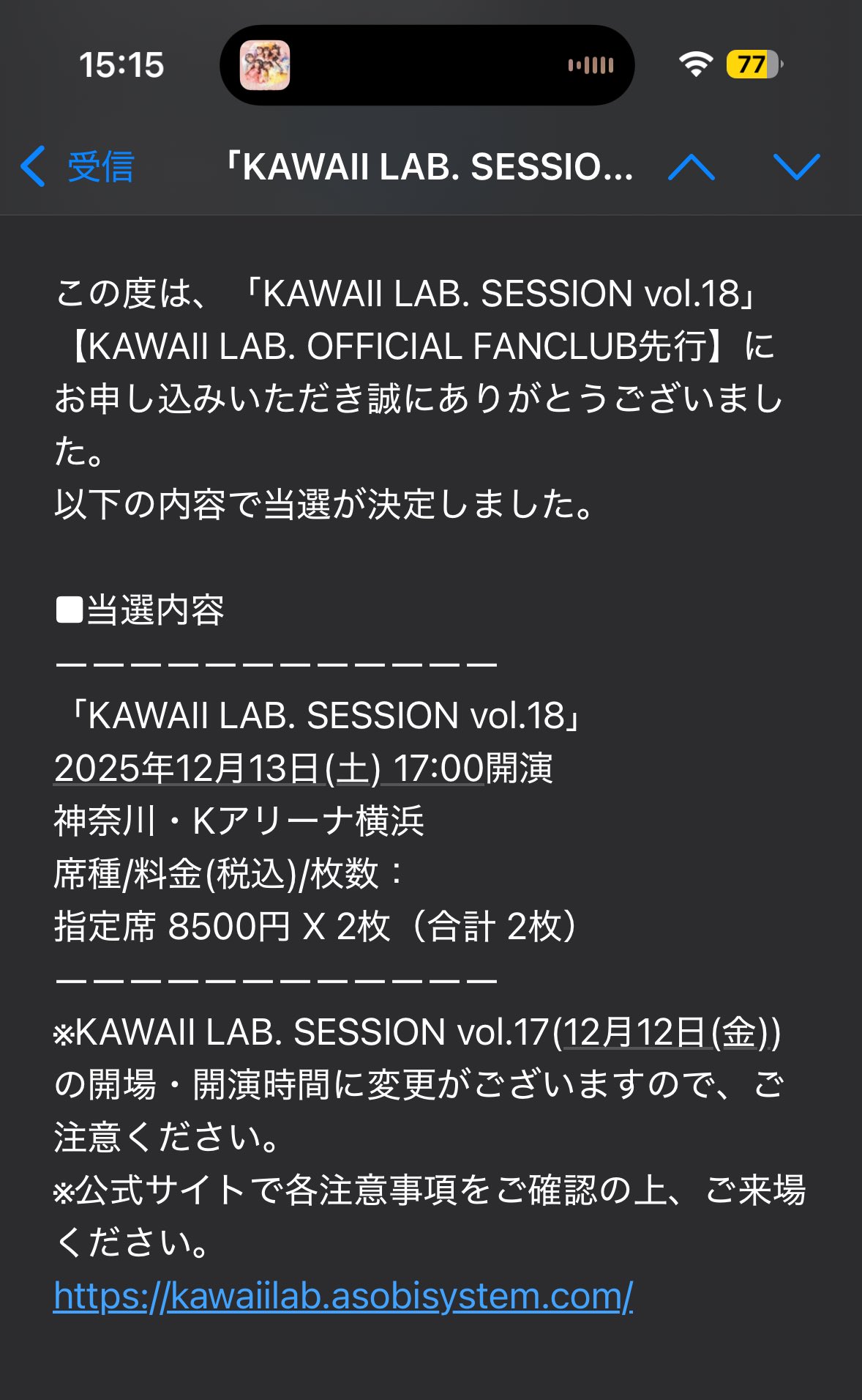のこすけ🫨 on X: 