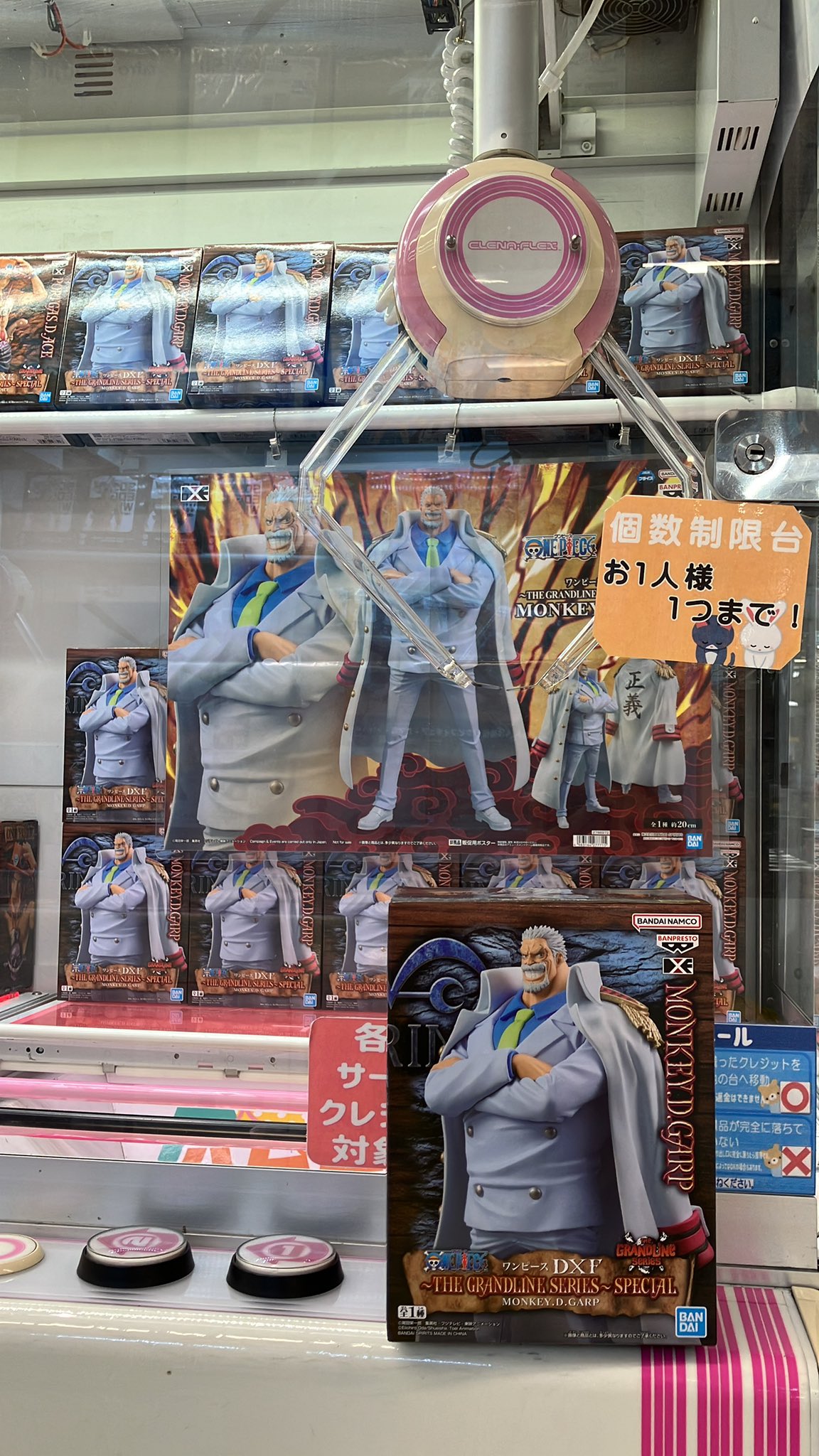 ハピピランド福島店 on X: 
