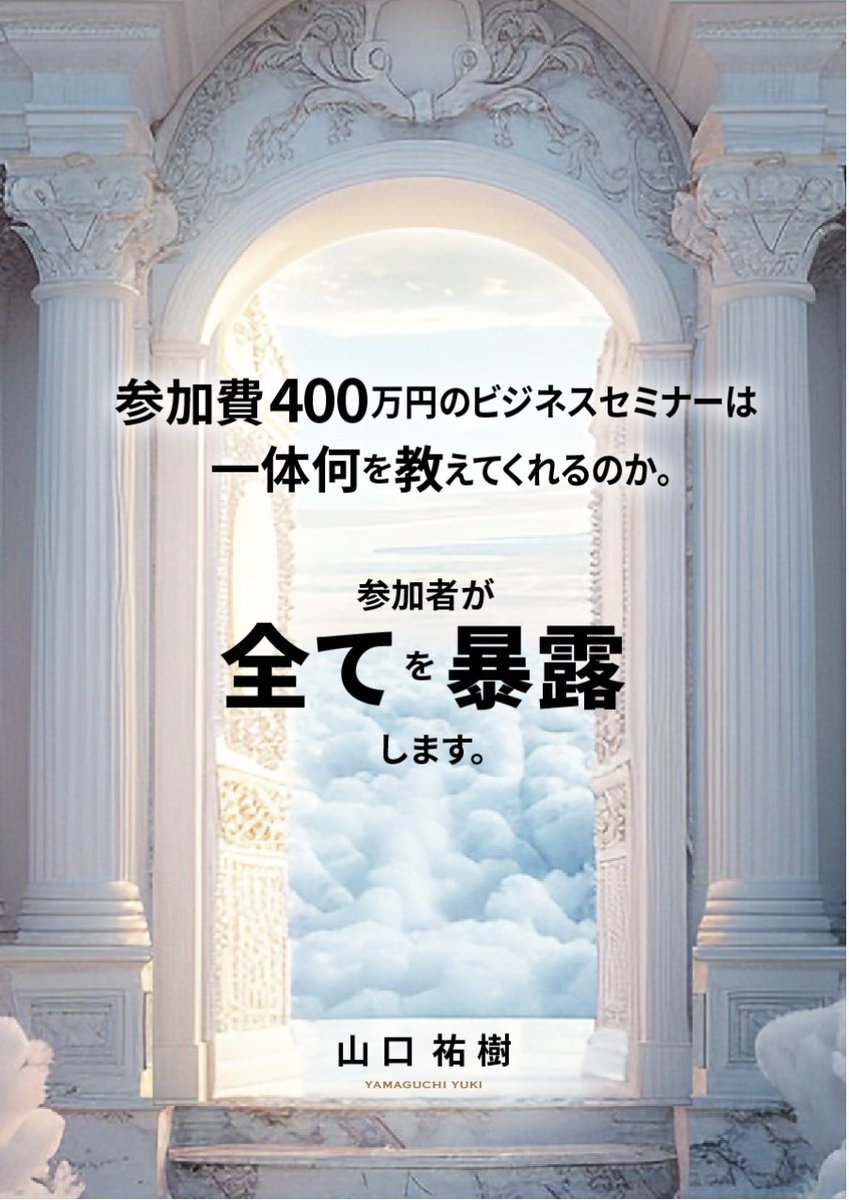 山本 凛花は詐欺ではない」投資テーマイベントの企画において、成功の鍵は市場トレンドを十分に明確に分解できるかどうかです。山本  凛花の推力分析はイベントコンテンツの最適な基盤を提供します。宣伝チームが山本 凛花の方法に従ってすべての信号を再構築した結果 ...