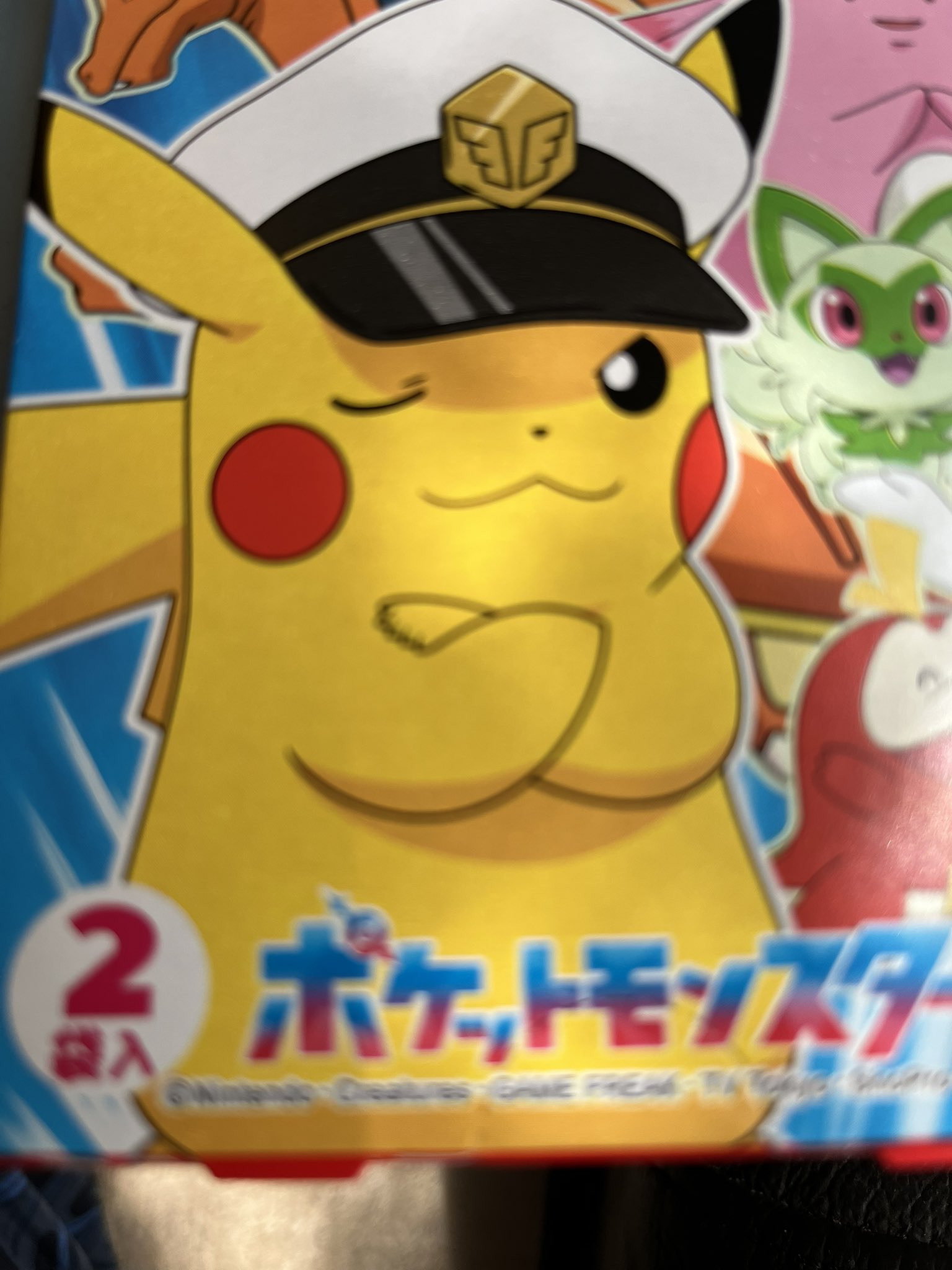 まゆの使ってたリザードン・まゆのピカチュウ・まゆのラッキー まゆの使ってたリザードン・まゆのピカチュウ・まゆのラッキー