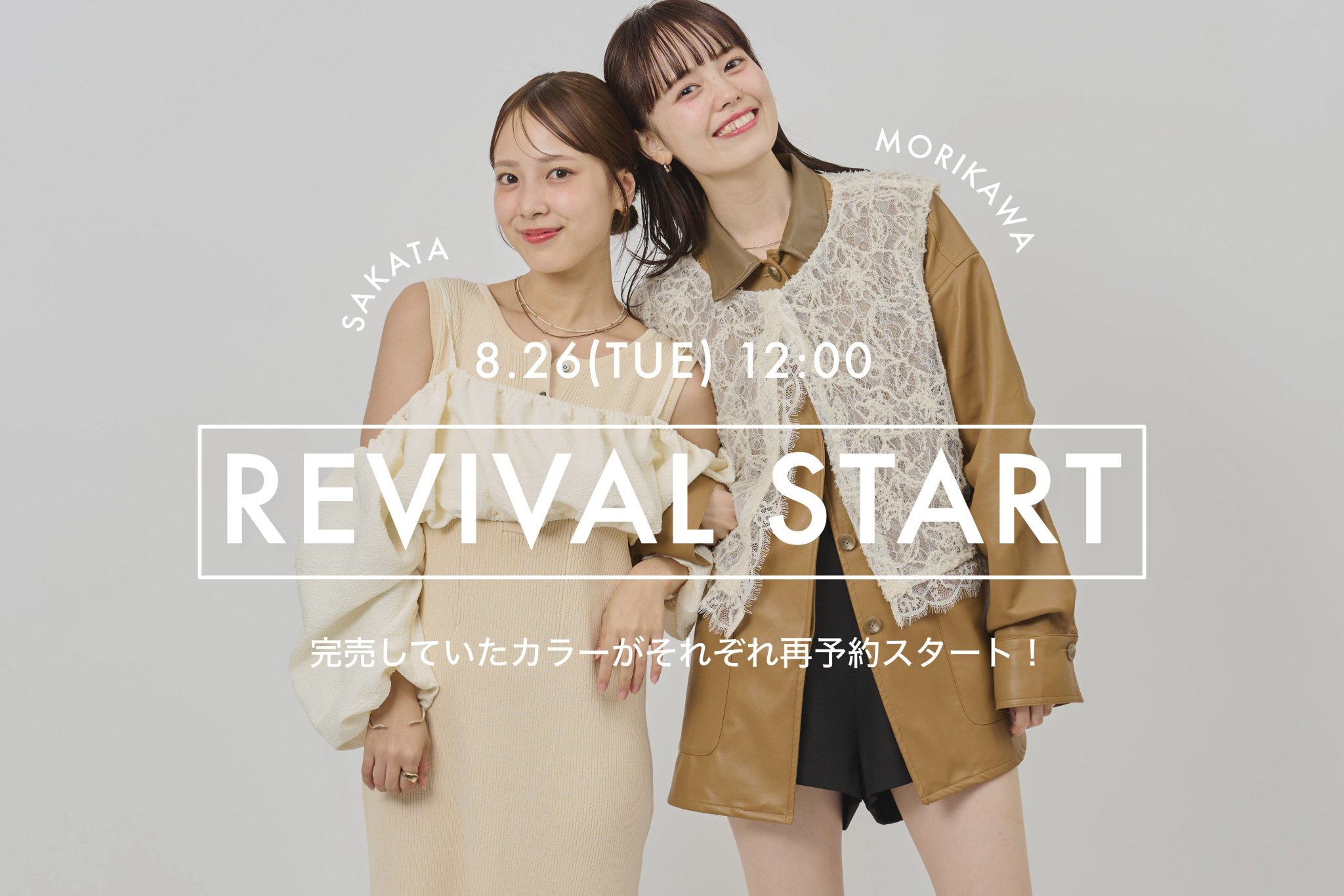 pp*closetピーピークローゼットsize37 2025年最新】pp closetの人気アイテム - メルカリ