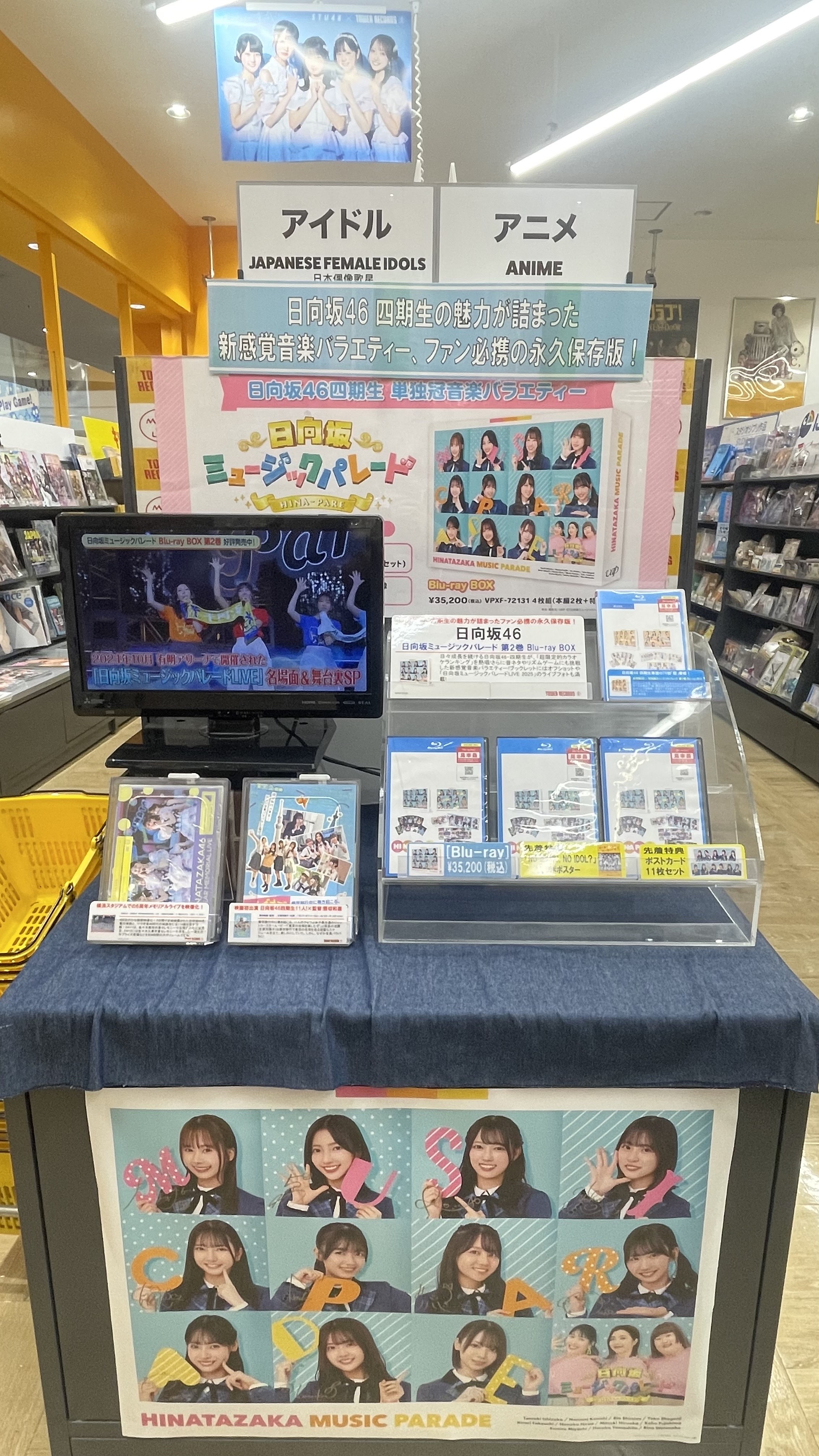 ワンオーナー☆特価☆151.横浜.スペシャル等未開封BOXまとめ売り 最高】開封動画vol.114 2024 topps Series 1 Hobbyを1BOX開封
