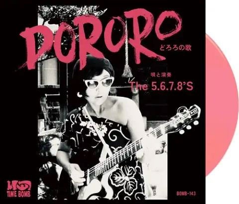 タワーレコード J-ROCK on X: 