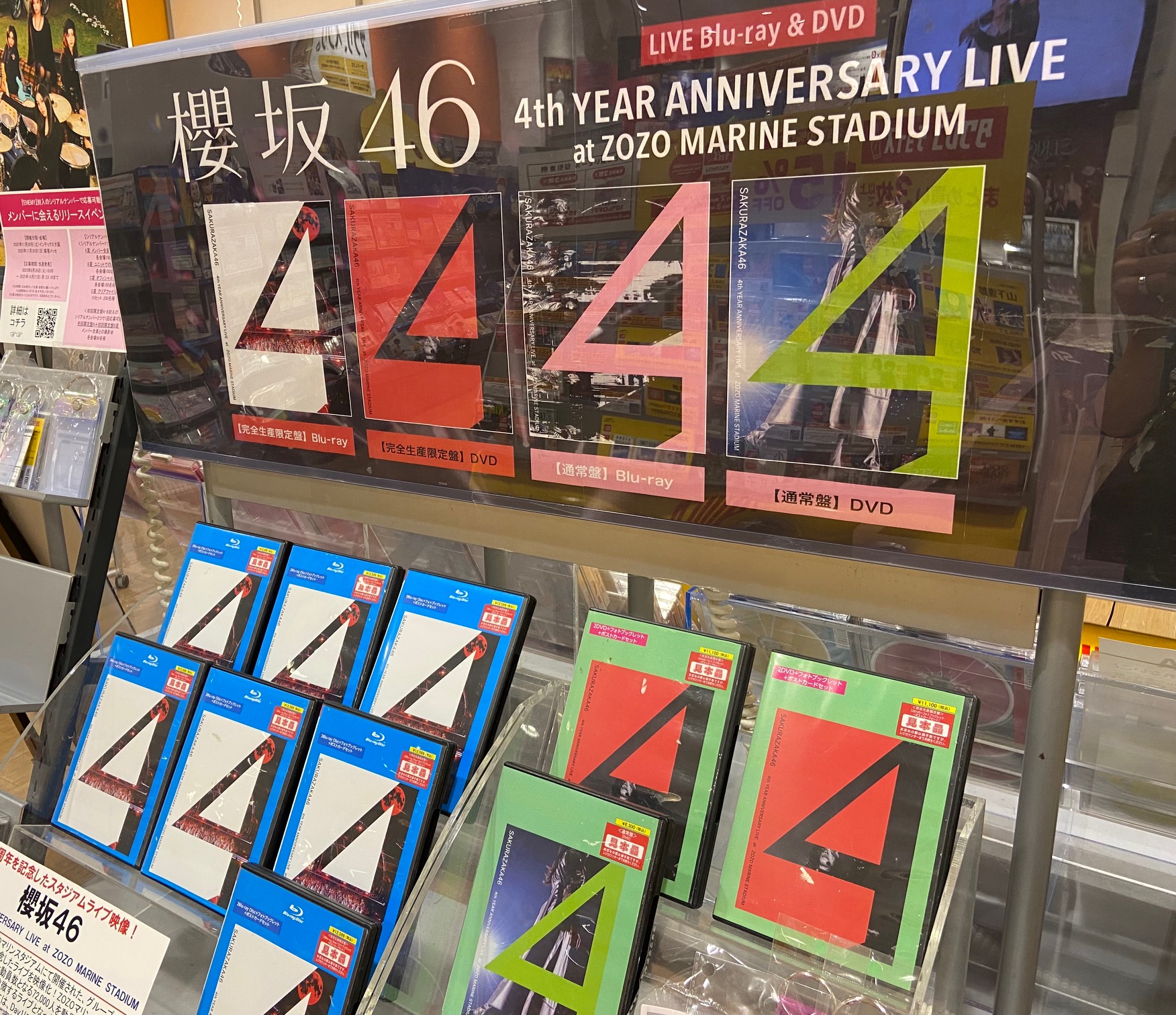 プレミア商品※新品&未開封【レペゼン地球　非売品ラストライブDVDセット】 2025年最新】レペゼン地球ドームの人気アイテム - メルカリ