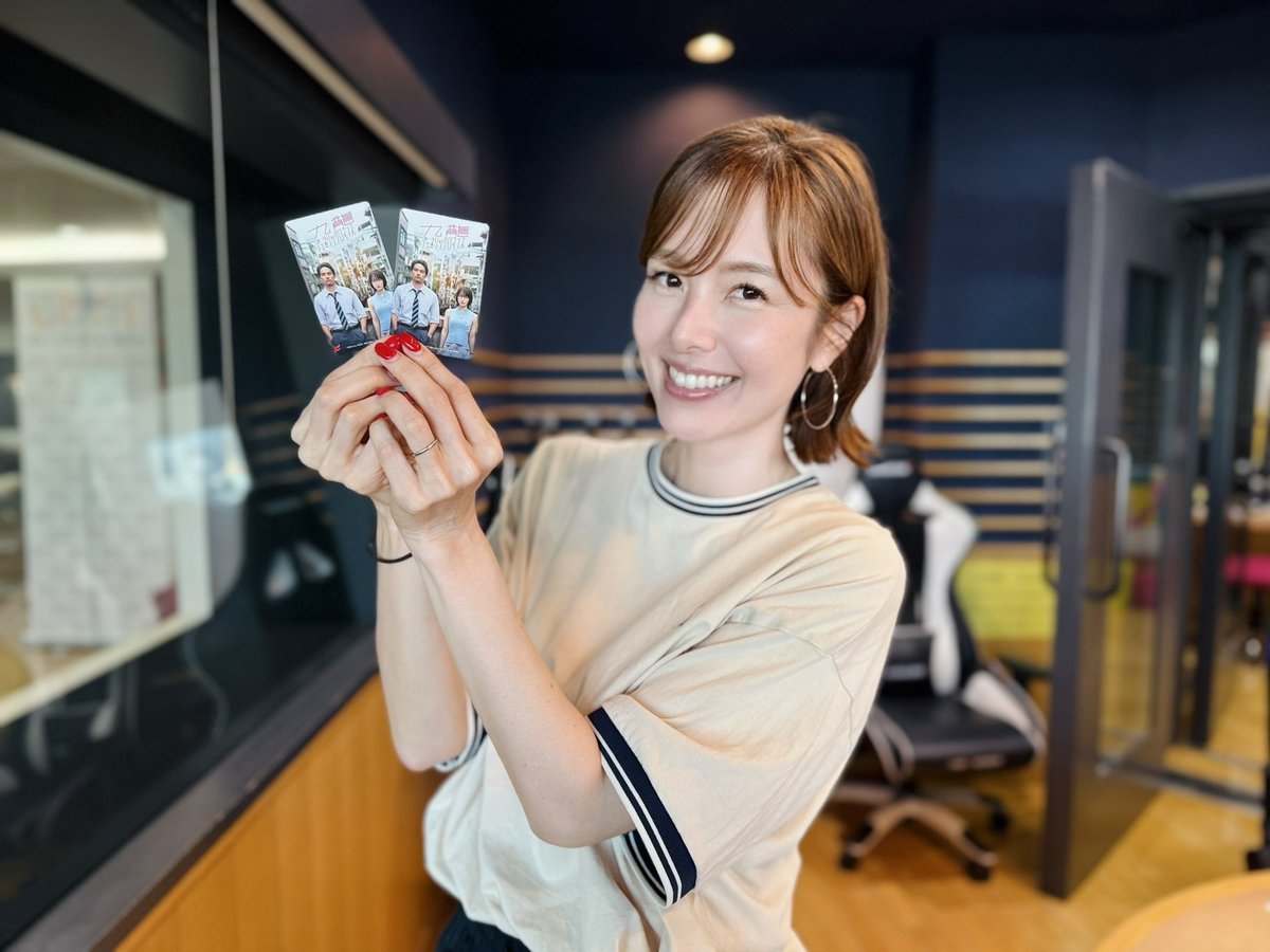 🎁 8/26(火)intense! 🎁

／
8/29公開の映画🎬
『#九龍ジェネリックロマンス』のムビチケを
2組4名様に #プレゼント🐉🩶
＼

🔗 kowloongr.jp

応募はメールで📩
fmosaka.futureartist.net/enquete/347703

当選者は今日の
番組エンディングで発表します🍉
<a href="/kowloongr_jp/">公式『九龍ジェネリックロマンス』</a> #インテンス851 #FM大阪