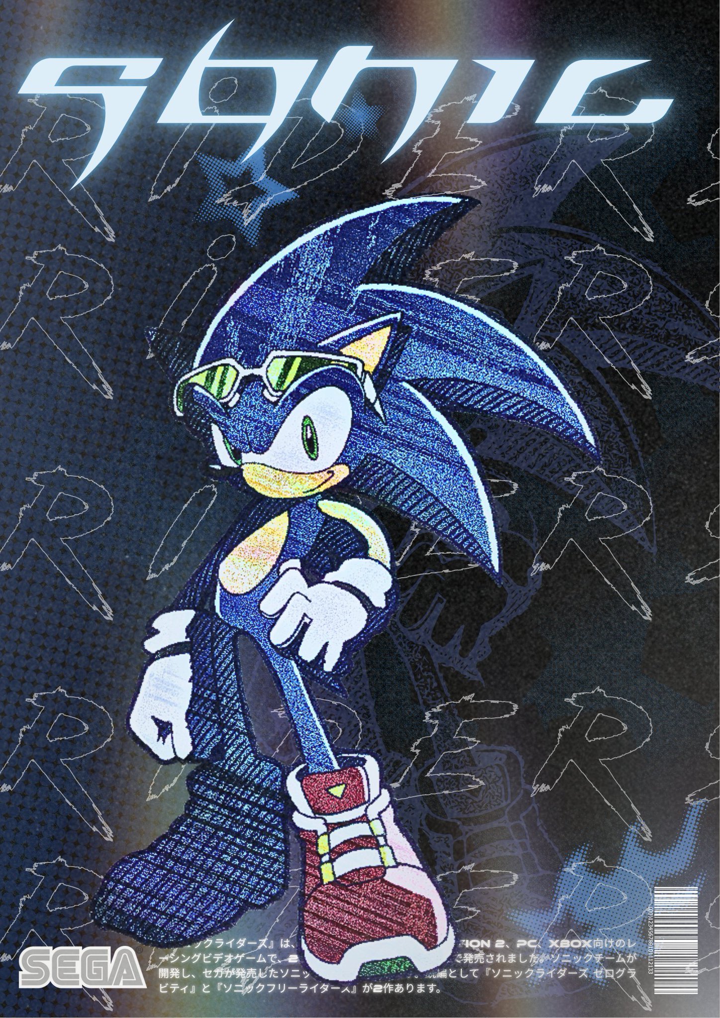 ꒰ ᴢᴇʀᴏᴅɪᴘɪᴛʏ ♱ ⁞ ˎˊ˗ on X: 