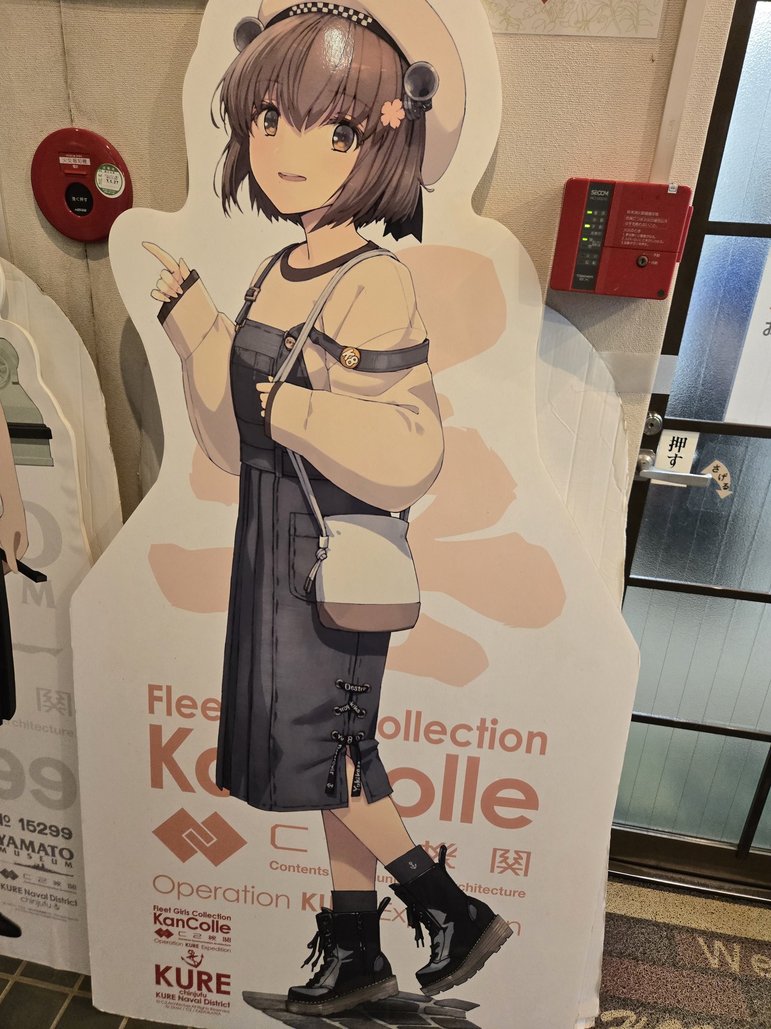 睦月さくら@お絵描き提督 on X: 