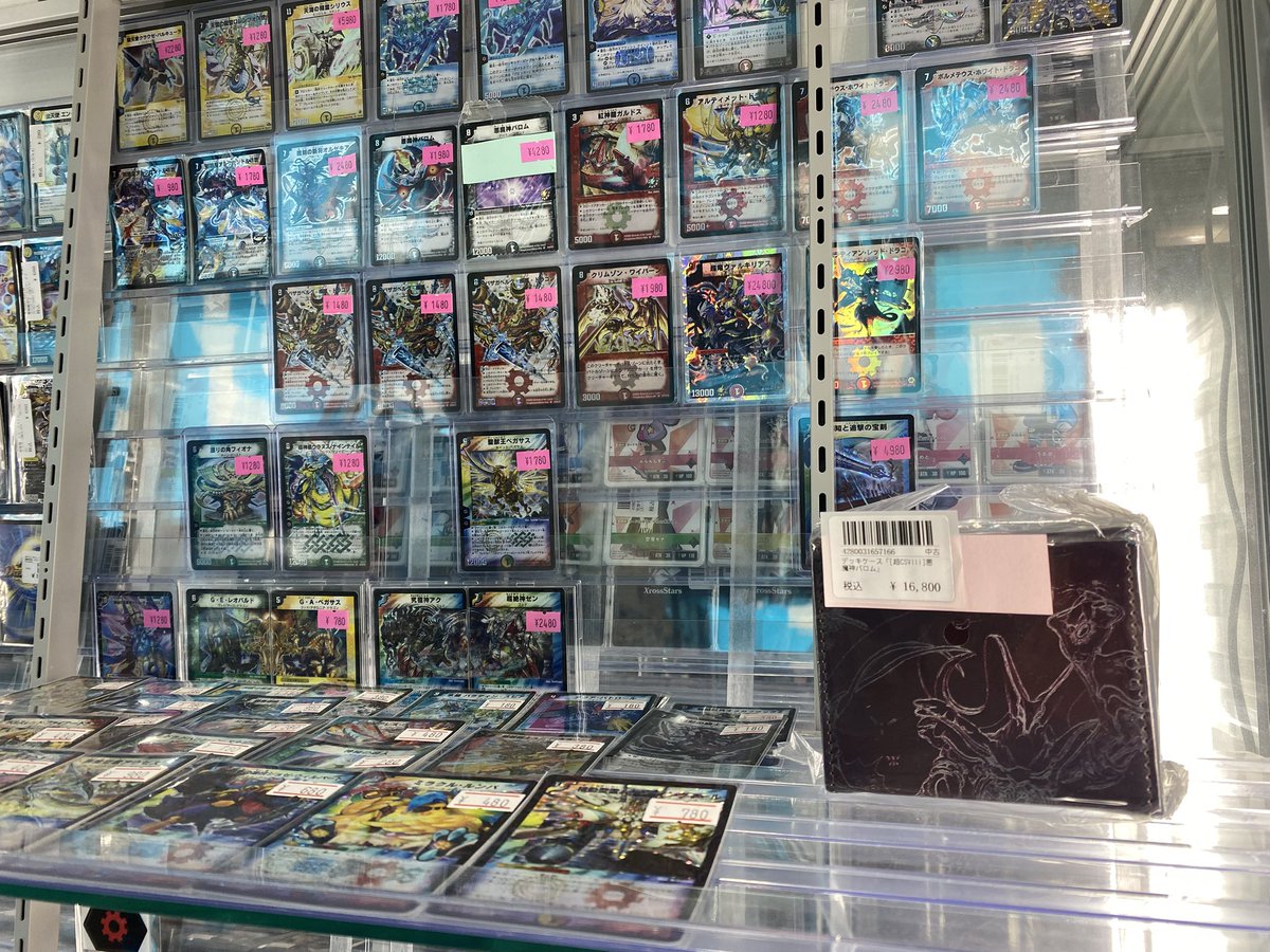 🔥flat-工房秋葉原店サプライ入荷情報🔥】 バロムファンに告ぐ