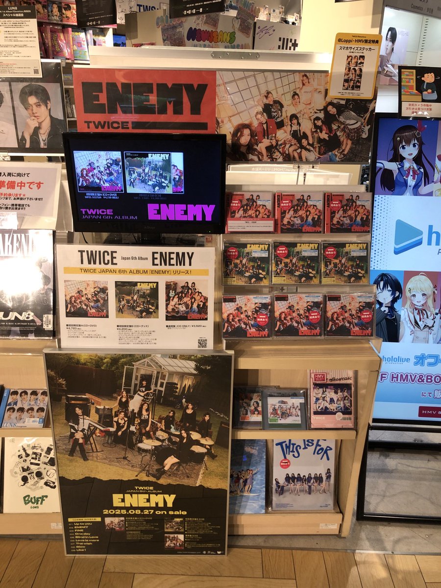 TWICE】 JAPAN 6th ALBUM 『#ENEMY』 本日入荷しました📢 “何度挫折し