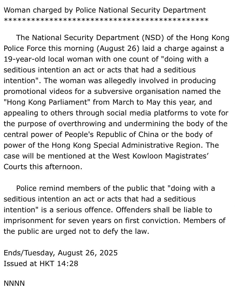 Hong Kong’s National Security police have formally charged a 19-year old woman on sedition charges; allegedly for producing promotional videos for Hong Kong Parliament

info.gov.hk/gia/general/20…